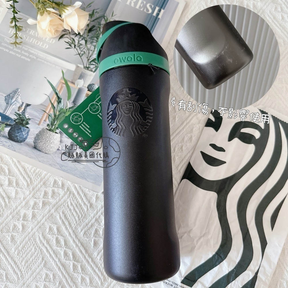 【Owala】不鏽鋼保冰保溫瓶473ml/710ml*945ml-規格圖6