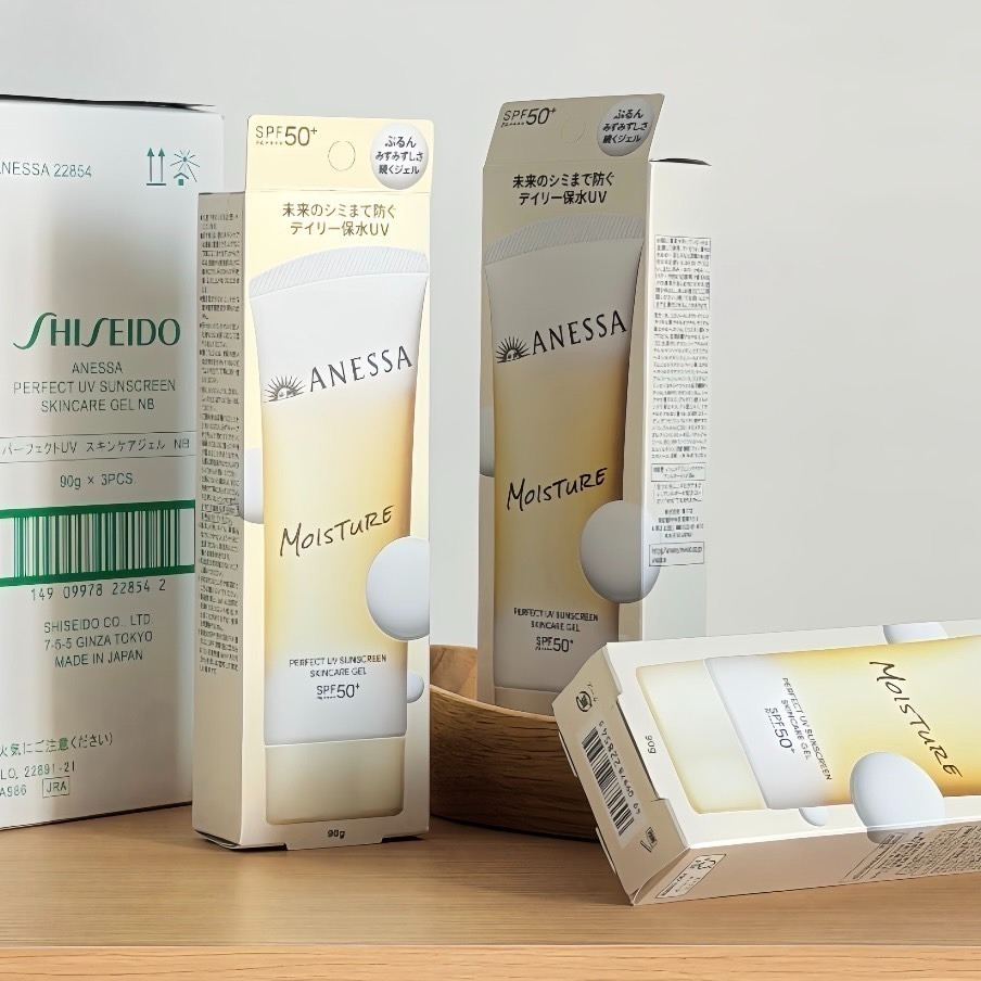 SHISEIDO 【資生堂】 安耐曬膠原保濕防曬水凝乳 SPF50 90g-細節圖5