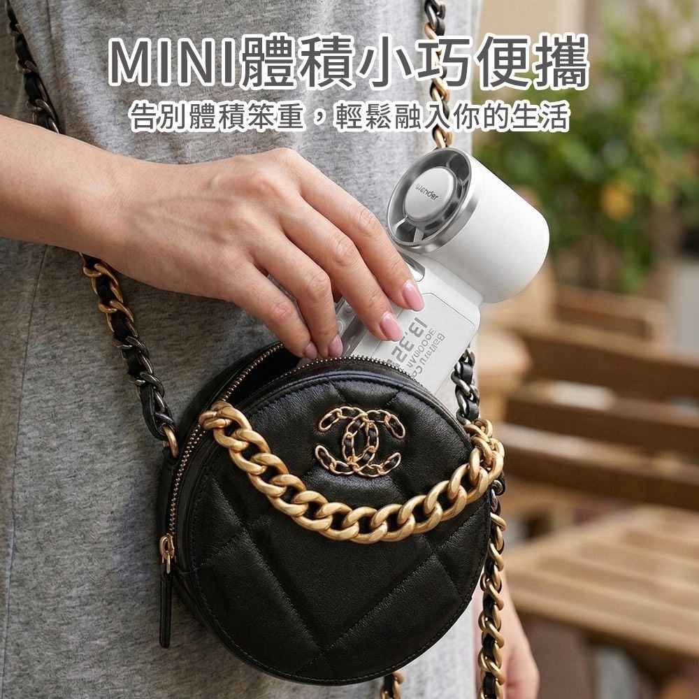 【WONDER】製冷手持高速風扇WH-FU37-細節圖5