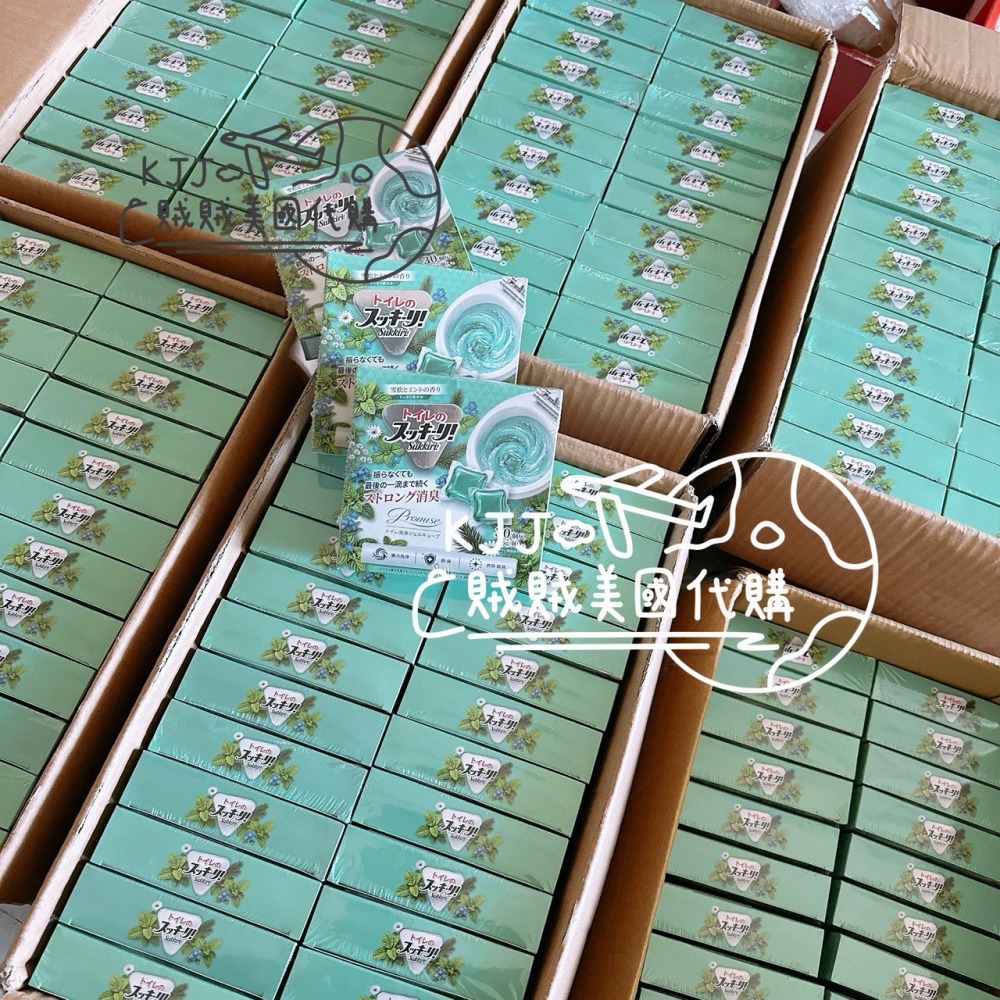 【PROMISE】馬桶香氛凝膠球5g×30入*2盒-細節圖2