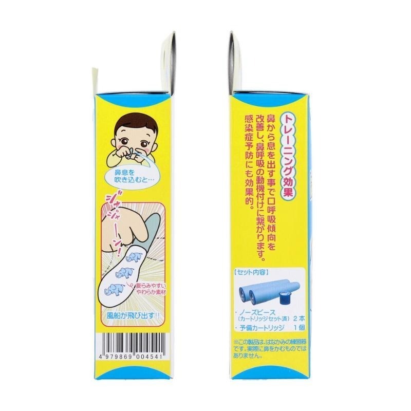 日本 Kaneson 寶寶擤鼻涕練習器-細節圖4