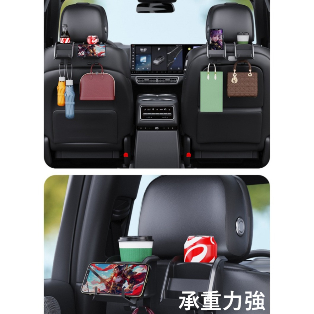 Chao Y-910 汽車椅背收納掛鉤 車用水杯架 手機支架 車載收納置物盒-細節圖4