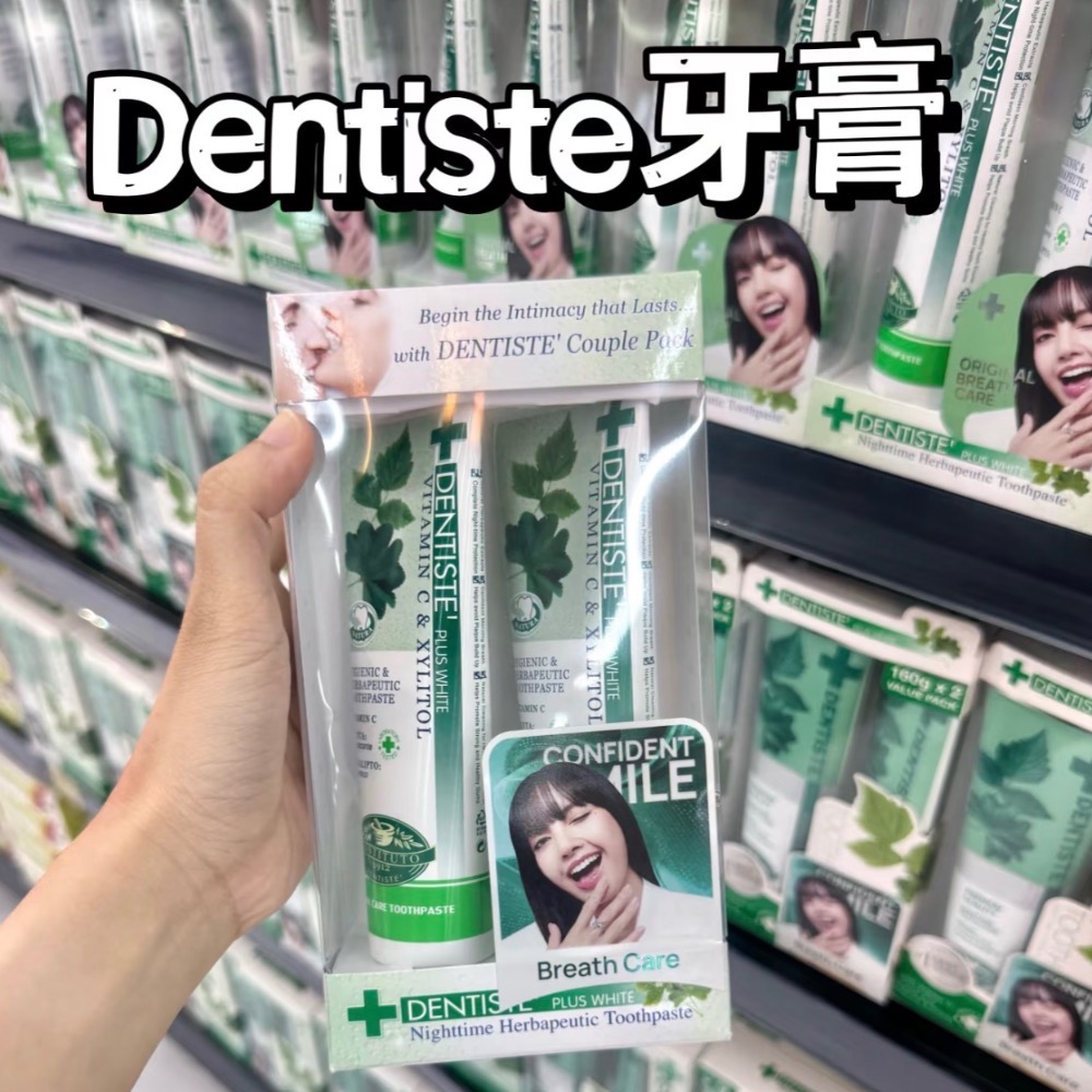 【曼谷代購 🇹🇭】特定下單區-細節圖4