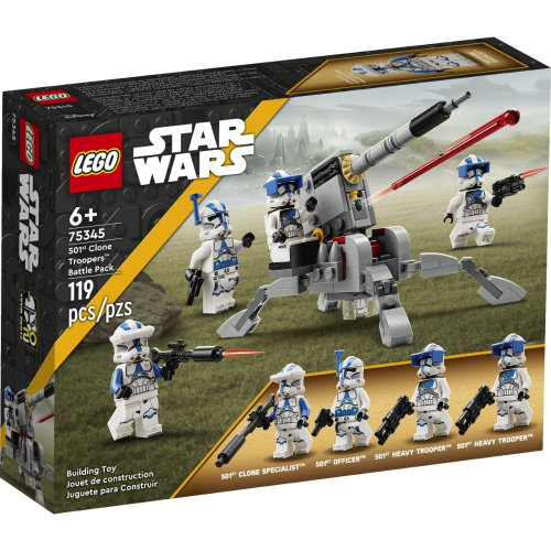 樂高 LEGO 75345 星際大戰系列 -Battle Pack 501軍團複製人士兵