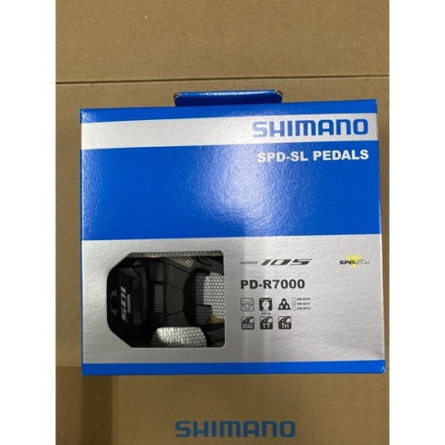 shimano 105 PD-R7000 黑色卡踏 踏板 含鞋底板扣片