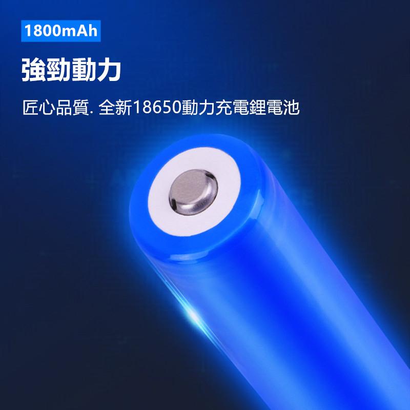 18650電池🔥平價現貨🔥真容量 1800mAh鋰電池充電電池 平頭 尖頭鋰電池 電池-細節圖2