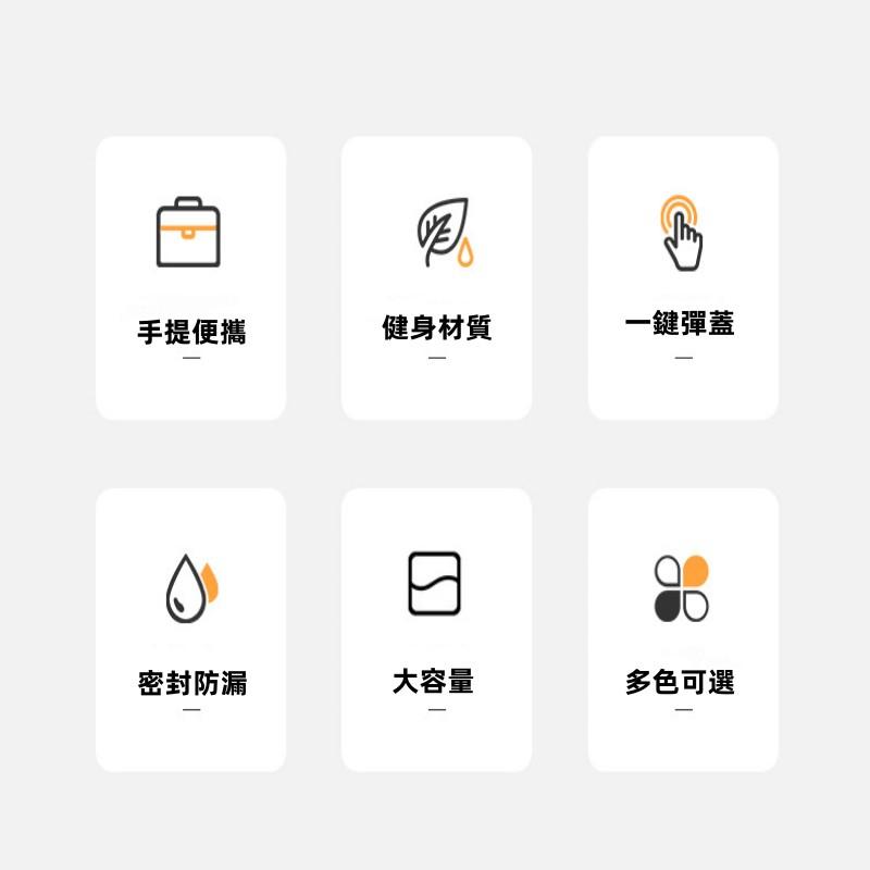 漸層水壺🔥真便宜現貨🔥磨砂水壺 吸管水壺 運動水壺1000ml 健身水壺 環保杯 水壺 大容量水壺 大水壺 水杯-細節圖4