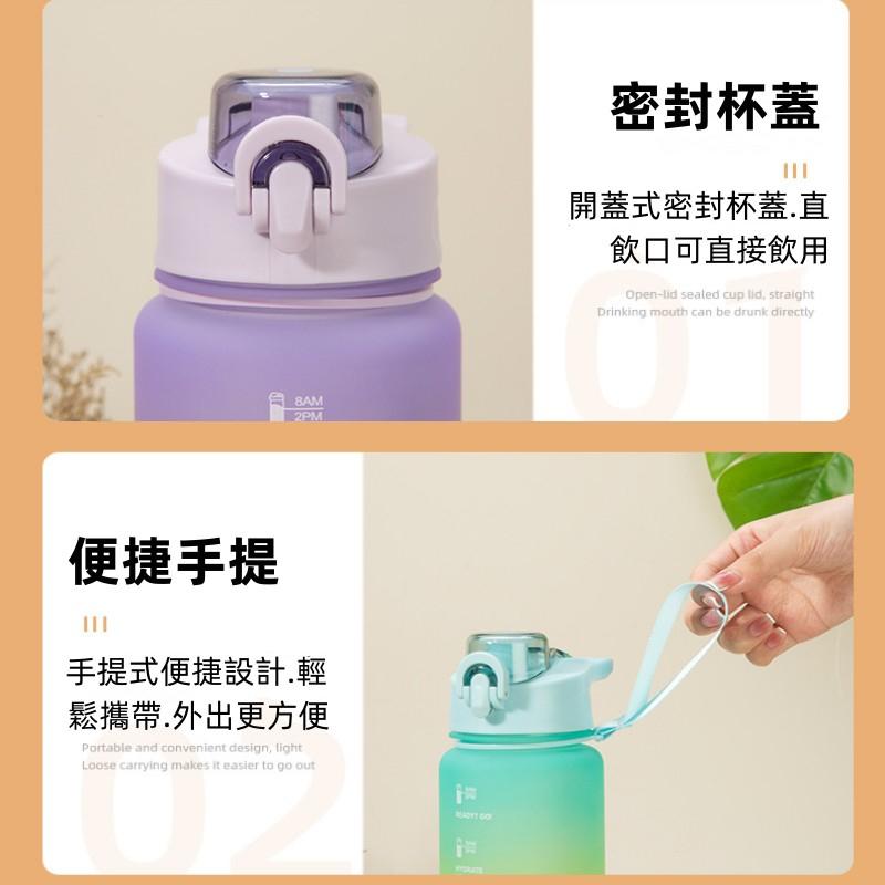漸層水壺🔥真便宜現貨🔥磨砂水壺 吸管水壺 運動水壺1000ml 健身水壺 環保杯 水壺 大容量水壺 大水壺 水杯-細節圖7