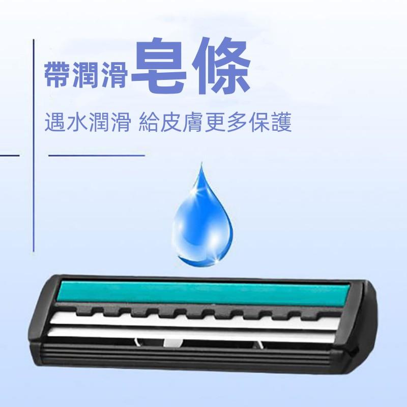 一次性刮鬍刀🔥真便宜現貨🔥拋棄式刮鬍刀 刮鬍刀 剃鬍刀 雙層雙刃刮鬍刀 男士刮鬍刀 獨立OPP袋包裝 旅行出差-細節圖4