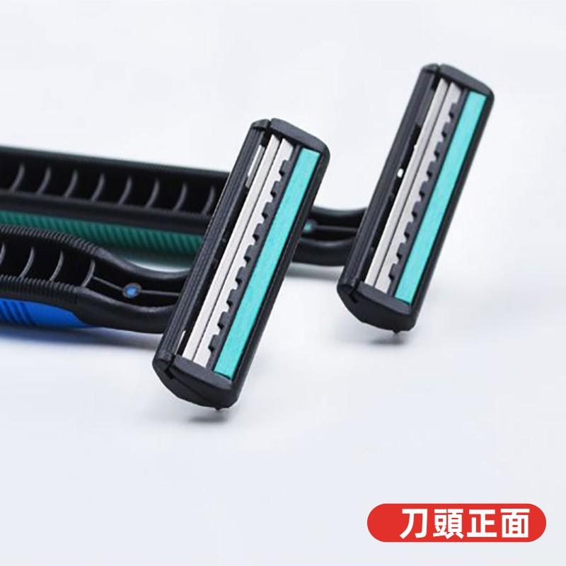 一次性刮鬍刀🔥真便宜現貨🔥拋棄式刮鬍刀 刮鬍刀 剃鬍刀 雙層雙刃刮鬍刀 男士刮鬍刀 獨立OPP袋包裝 旅行出差-細節圖7