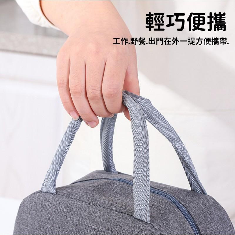 素色便當袋🔥真便宜現貨🔥拉鍊保溫袋 飯盒袋 野餐袋 手提袋 手提包 便當袋 野餐袋 保冷袋-細節圖3
