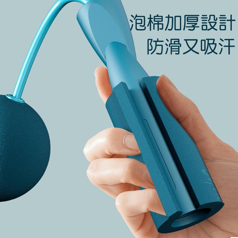 無繩跳繩🔥真便宜現貨🔥跳繩 智能跳繩 負重小球/大球 無繩跳繩 健身跳繩 爆汗跳繩 運動器材 跳繩-細節圖3