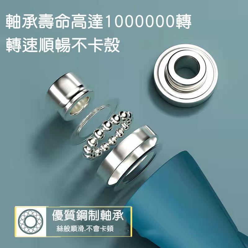 無繩跳繩🔥真便宜現貨🔥跳繩 智能跳繩 負重小球/大球 無繩跳繩 健身跳繩 爆汗跳繩 運動器材 跳繩-細節圖5