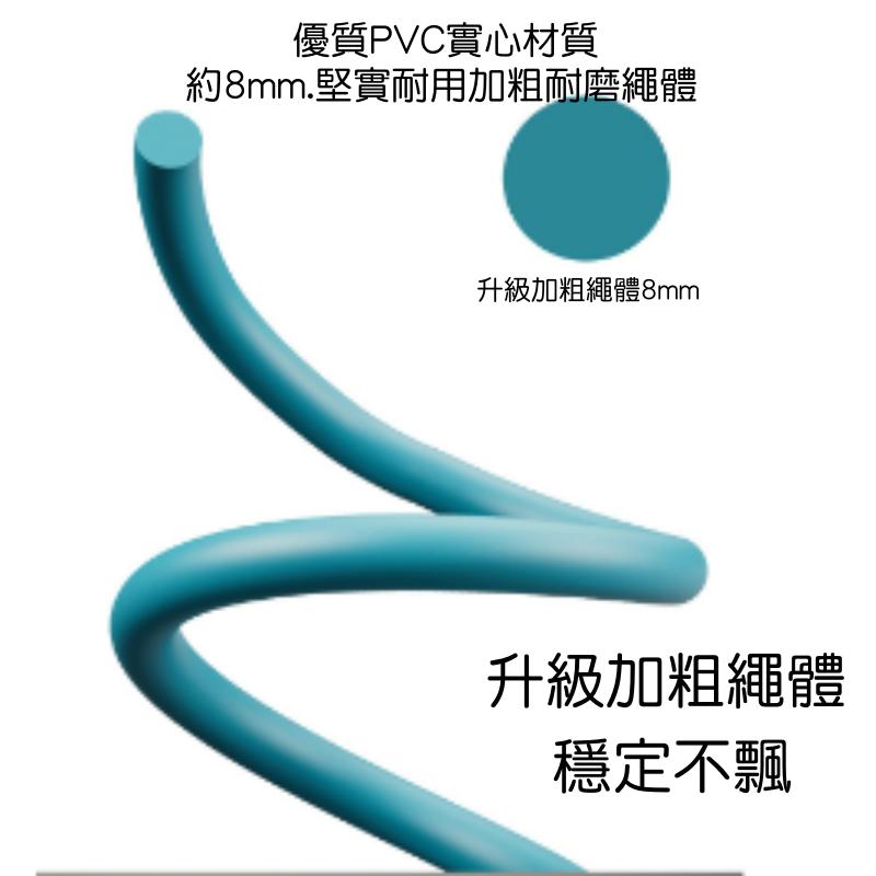 無繩跳繩🔥真便宜現貨🔥跳繩 智能跳繩 負重小球/大球 無繩跳繩 健身跳繩 爆汗跳繩 運動器材 跳繩-細節圖8