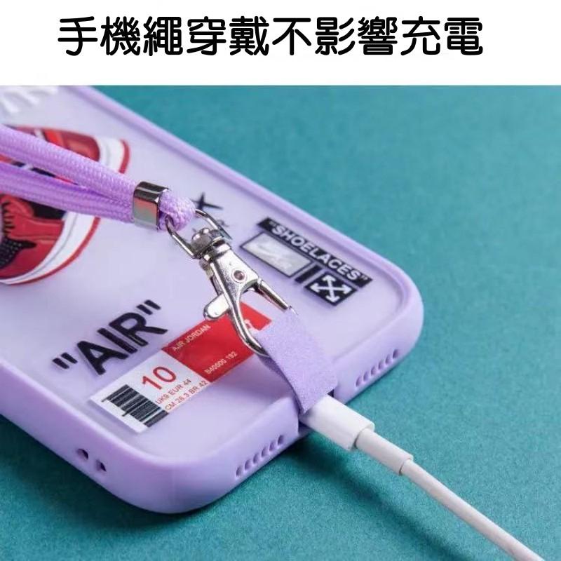 手機掛繩掛片🔥真便宜現貨🔥手機殼掛繩 防丟繩 掛繩 掛脖繩 頸掛繩 吊繩 多用途掛繩 可調式手機掛繩 手機配件-細節圖6