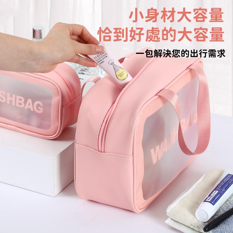 透明化妝包🔥真便宜現貨🔥收納包 收納袋 拉鍊袋 拉鍊包 防水包 防水袋 洗漱包 旅行收納包 化妝包-細節圖3