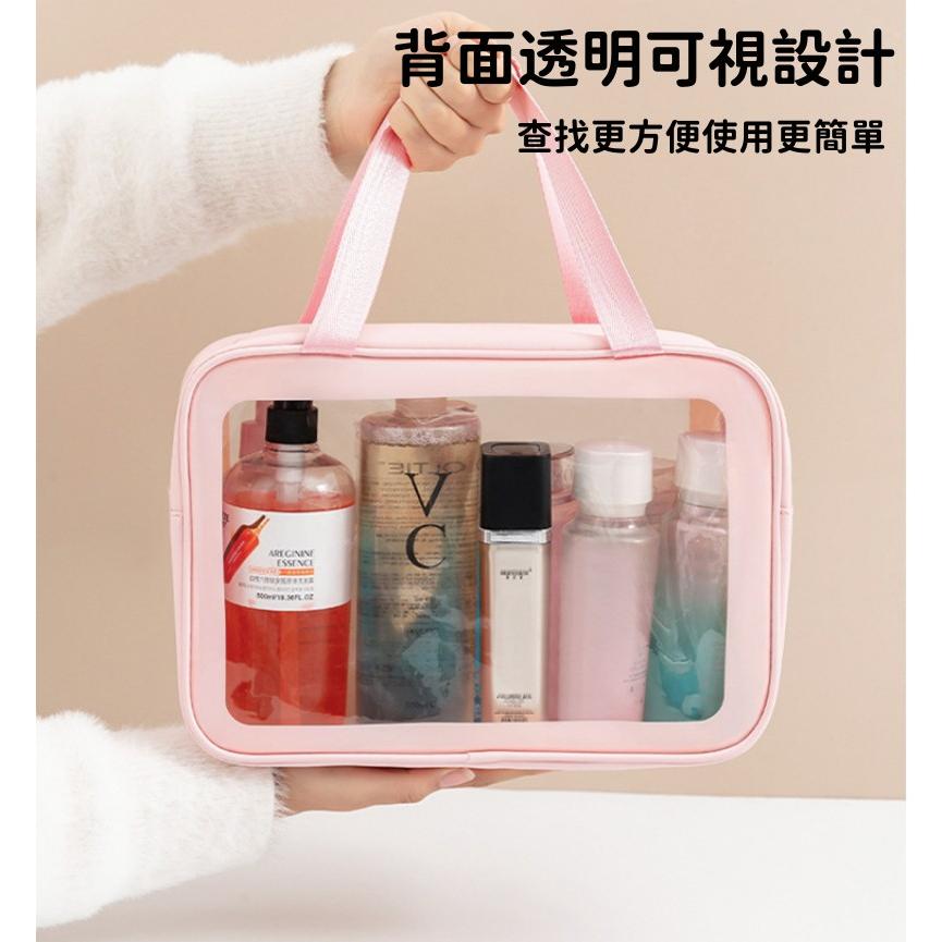 透明化妝包🔥真便宜現貨🔥收納包 收納袋 拉鍊袋 拉鍊包 防水包 防水袋 洗漱包 旅行收納包 化妝包-細節圖4