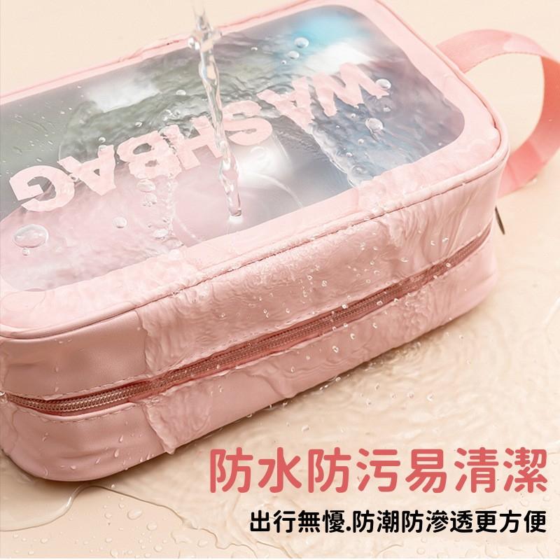 透明化妝包🔥真便宜現貨🔥收納包 收納袋 拉鍊袋 拉鍊包 防水包 防水袋 洗漱包 旅行收納包 化妝包-細節圖5