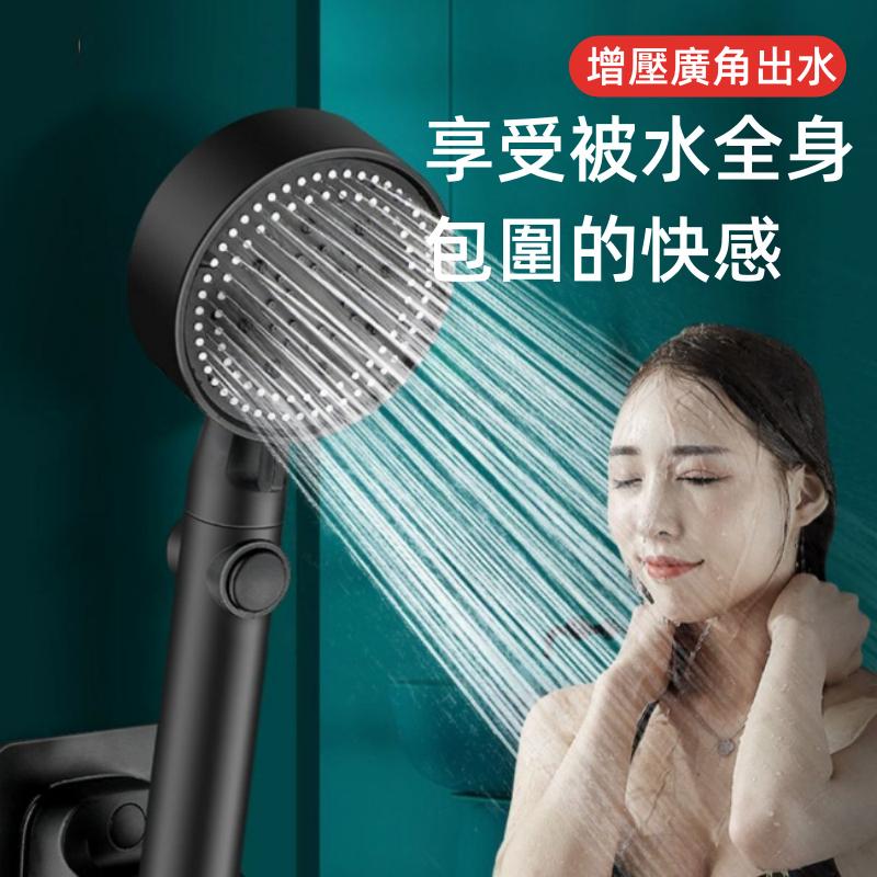 五檔增壓蓮蓬頭🔥真便宜現貨🔥手持增壓蓮蓬頭 加壓花灑噴頭 霧化SPA 水柱蓮蓬頭 黑武士蓮蓬頭 加壓蓮蓬頭 按摩蓮蓬頭-細節圖2