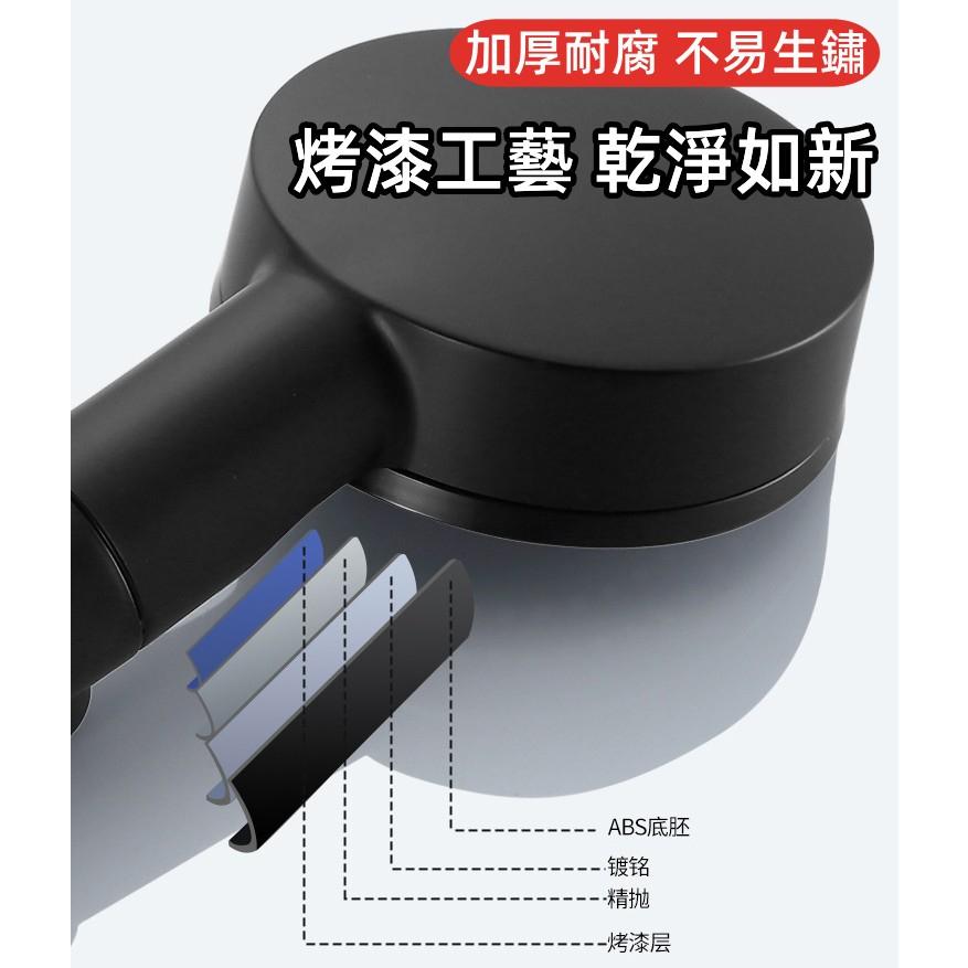 五檔增壓蓮蓬頭🔥真便宜現貨🔥手持增壓蓮蓬頭 加壓花灑噴頭 霧化SPA 水柱蓮蓬頭 黑武士蓮蓬頭 加壓蓮蓬頭 按摩蓮蓬頭-細節圖7