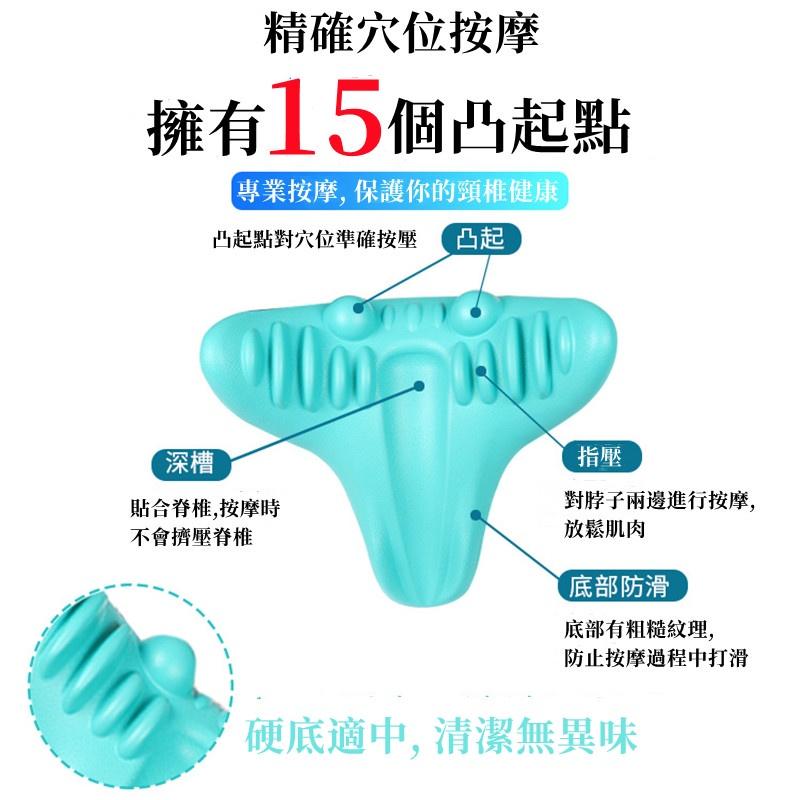 頸椎按摩枕🔥真便宜現貨🔥肩頸按摩器 按摩器 肩頸按摩 頸椎牽引器 肩頸按摩 牽引器 穴位按摩器-細節圖6