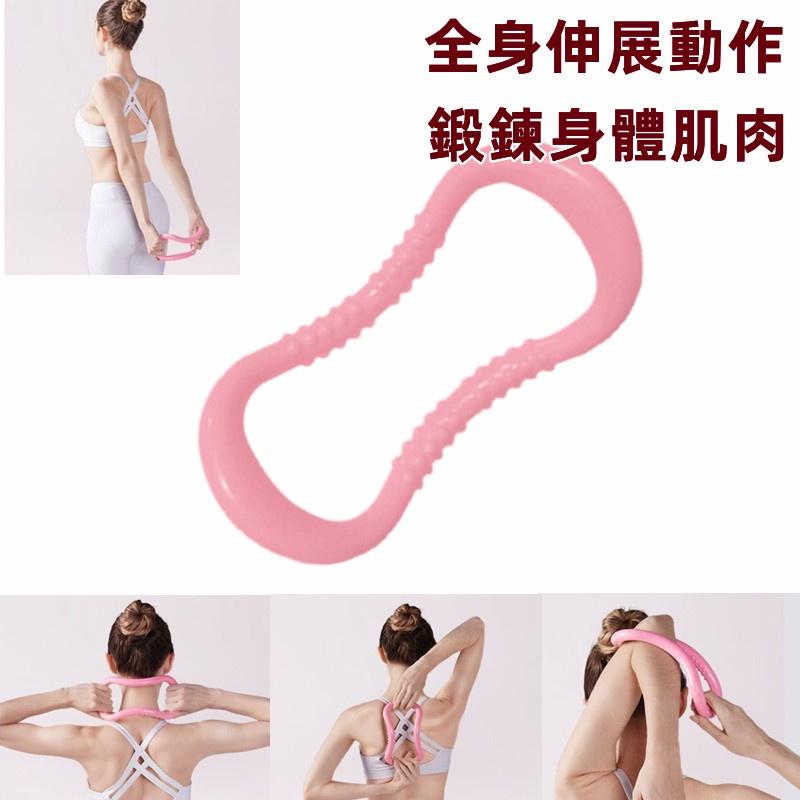 瑜珈環🔥真便宜現貨🔥瑜珈圈 健身環 瑜珈魔力圈 瘦小腿 瑜珈伸展圈 筋膜拉伸環 瑜珈器材 瑜珈環-細節圖8