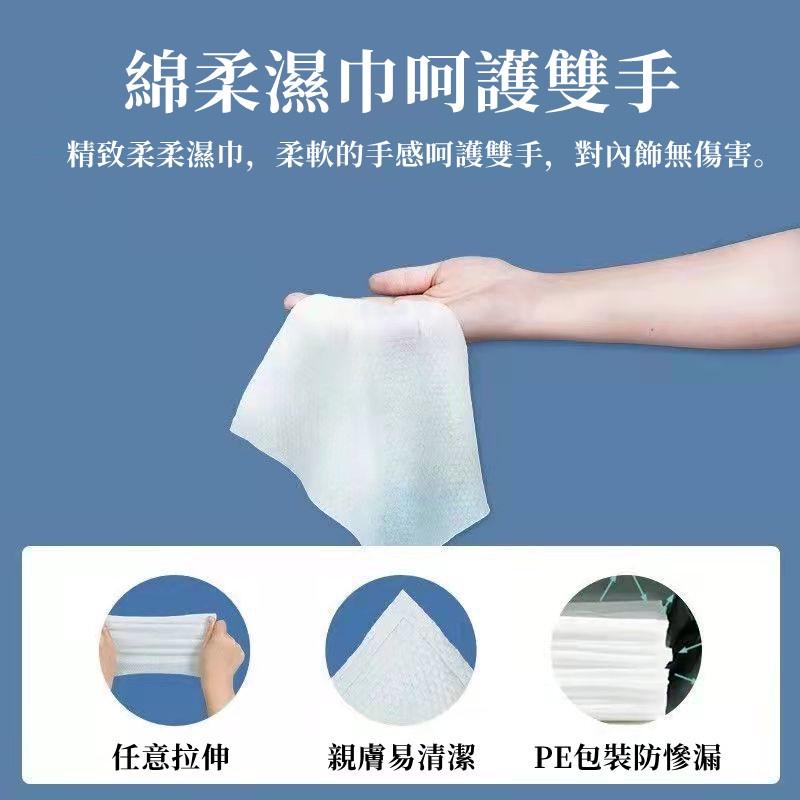 玻璃防霧濕巾🔥真便宜現貨🔥玻璃油膜濕巾 油膜清潔 濕巾 前擋風玻璃 清洗劑 去油污清洗 汽車濕巾 汽車用品-細節圖5