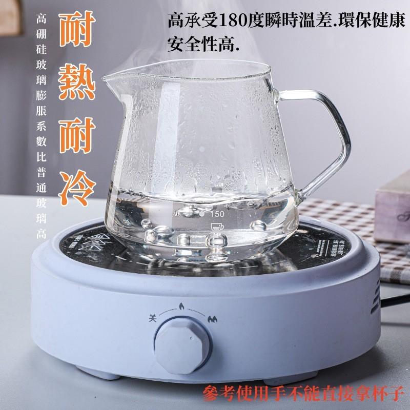 鑽石咖啡壺🔥真便宜現貨🔥玻璃壺 雲朵壺 竹托濾杯 咖啡下接壺 耐熱玻璃壺 咖啡下接壺 分享壺 手沖咖啡壺-細節圖4