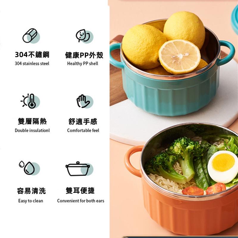 不鏽鋼泡麵碗🔥真便宜現貨🔥泡麵碗 雙層隔熱碗 撞色泡麵碗 湯麵碗 便當碗 環保碗 露營碗 湯碗 鐵碗 杯碗-細節圖8