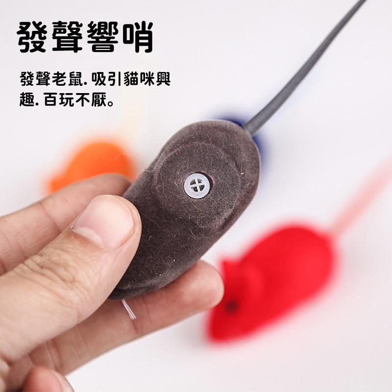 發聲絨毛老鼠🔥真便宜現貨🔥發聲老鼠貓玩具 發聲小老鼠 響笛小老鼠 發聲鼠 橡膠植絨小老鼠 發聲玩具 逗貓玩具-細節圖3