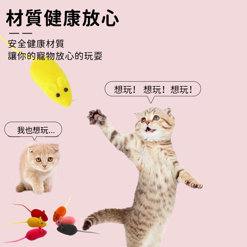 發聲絨毛老鼠🔥真便宜現貨🔥發聲老鼠貓玩具 發聲小老鼠 響笛小老鼠 發聲鼠 橡膠植絨小老鼠 發聲玩具 逗貓玩具-細節圖5