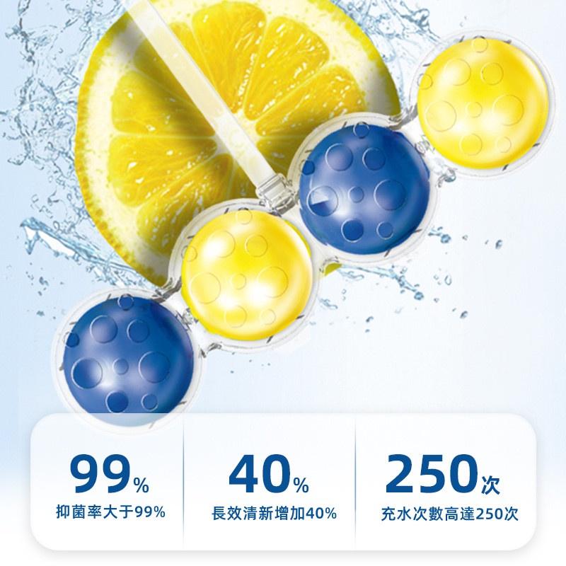 懸掛式馬桶清潔球🔥真便宜現貨🔥壁掛式潔廁球 馬桶清潔球 除臭球 掛式馬桶清潔球 芳香球懸掛 馬桶清潔-細節圖7
