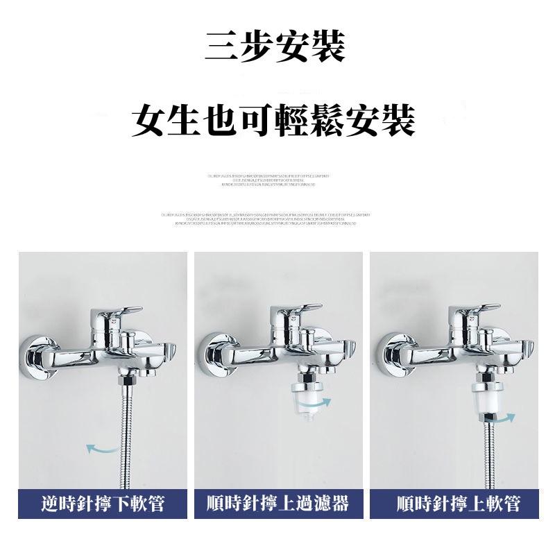 蓮蓬頭過濾器🔥真便宜現貨🔥水龍頭過濾器 洗衣機過濾器 沐浴過濾器濾芯 過濾器濾心 PP棉 淨水器 濾水器-細節圖4