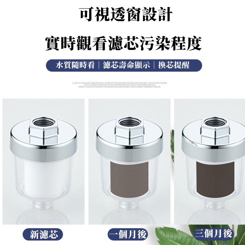 蓮蓬頭過濾器🔥真便宜現貨🔥水龍頭過濾器 洗衣機過濾器 沐浴過濾器濾芯 過濾器濾心 PP棉 淨水器 濾水器-細節圖5