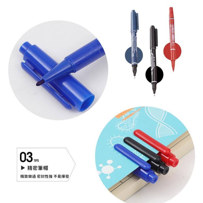 雙頭簽字筆🔥真便宜現貨🔥油性筆 奇異筆 記號筆 大頭筆 防水 麥克筆 速乾 辦公用品 油性雙頭簽字筆-細節圖8