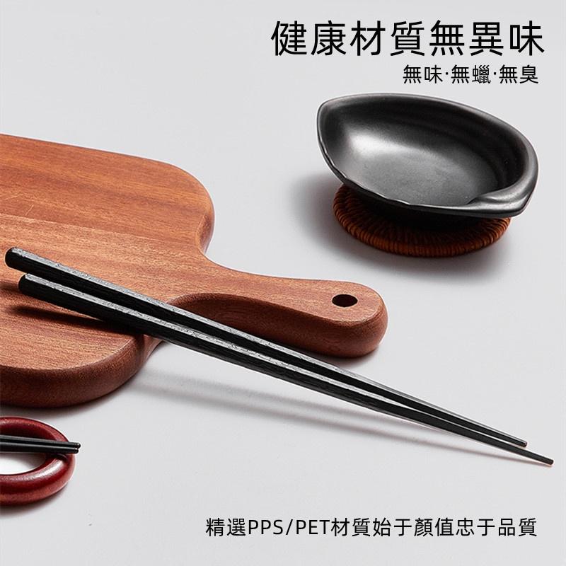 六角尖頭筷🔥真便宜現貨🔥耐熱筷 合金筷 六角尖頭筷 合金尖頭筷 日式筷子 合金筷子 尖頭筷子 筷子 餐具-細節圖4