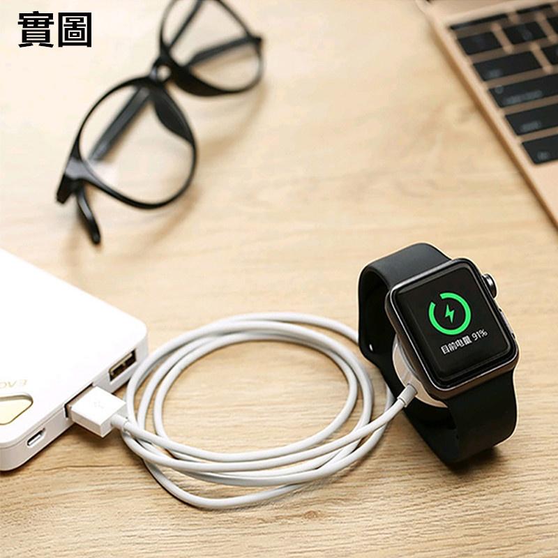 蘋果手錶充電器🔥真便宜現貨🔥iWatch充電 Apple Watch PD充電線 一米 快充 磁性充電-細節圖2