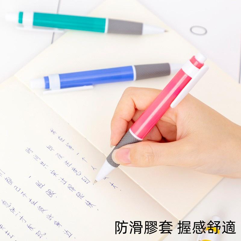 按壓式圓珠筆🔥真便宜現貨🔥圓珠筆  0.7mm藍筆 滑順油性筆 按壓筆 中性筆 油性筆 原子筆-細節圖4