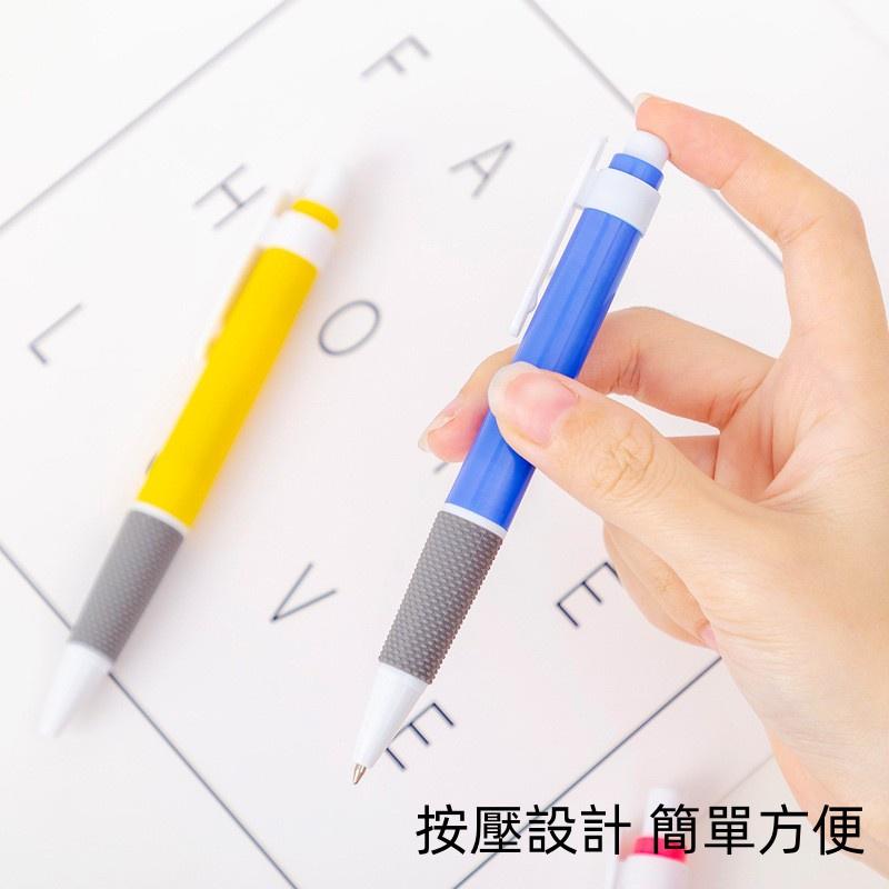 按壓式圓珠筆🔥真便宜現貨🔥圓珠筆  0.7mm藍筆 滑順油性筆 按壓筆 中性筆 油性筆 原子筆-細節圖5