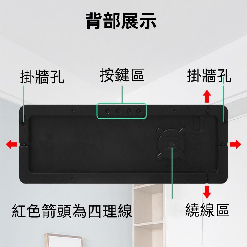 LED鏡面數字鐘🔥真便宜現貨🔥LED掛鐘 大字體顯示清晰 LED掛鐘 靜音時鐘 USB插電 電子時鐘-細節圖7