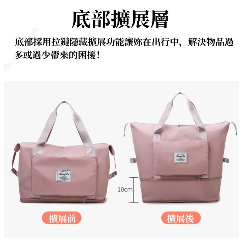 健身旅行包🔥真便宜現貨🔥摺疊款 行李袋 旅行包 拉桿行李袋 乾濕分離 大容量包 運動收納包 單肩包 運動包 健身包-細節圖6