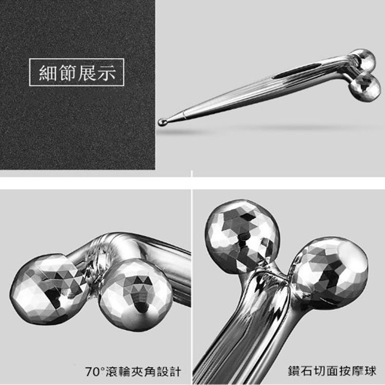 3D瘦臉神器🔥真便宜現貨🔥瘦臉滾輪 瘦臉儀 瘦臉神器 滚輪V臉部按摩器 瘦臉美容棒 眼部按摩儀-細節圖7