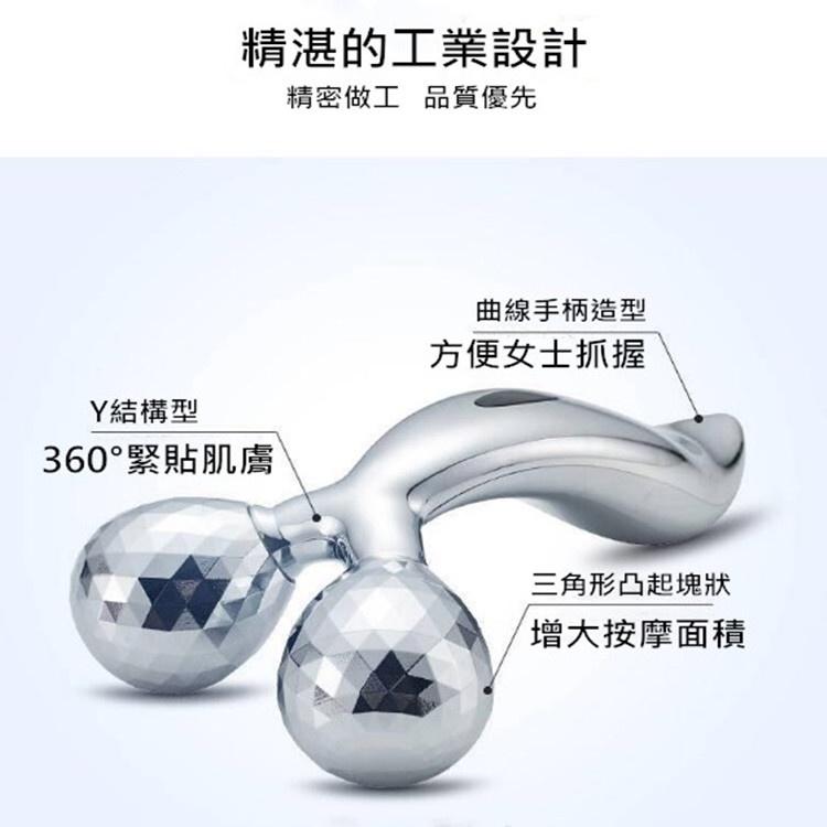 3D瘦臉神器🔥真便宜現貨🔥瘦臉滾輪 瘦臉儀 瘦臉神器 滚輪V臉部按摩器 瘦臉美容棒 眼部按摩儀-細節圖8