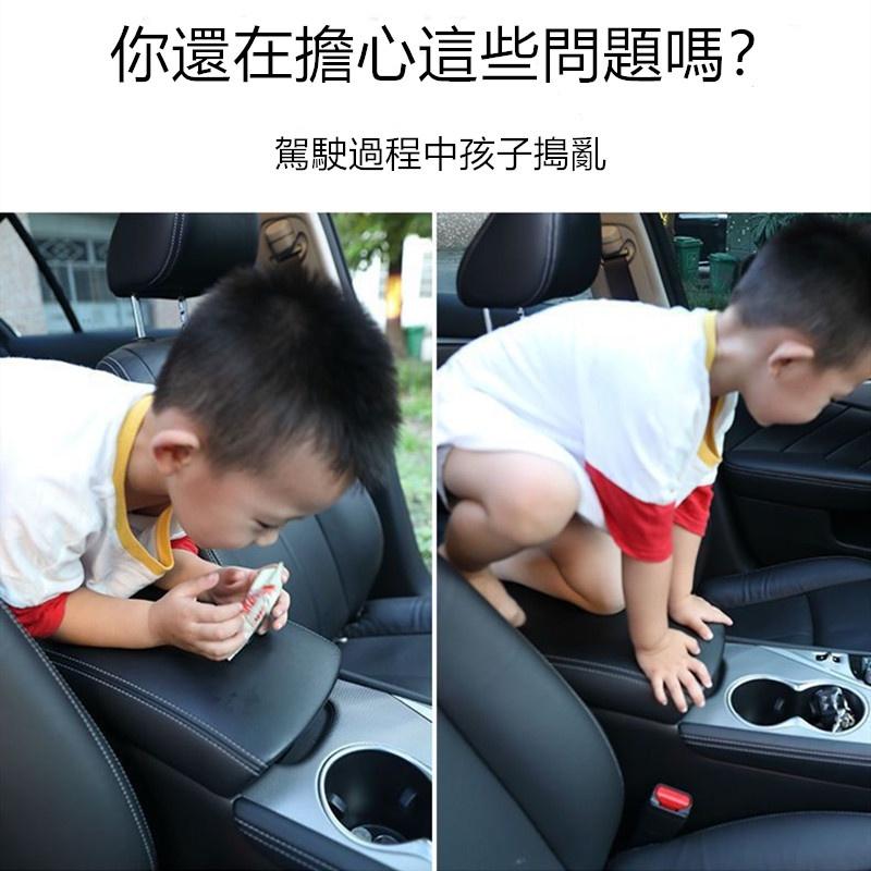 汽車儲物擋網🔥真便宜現貨🔥車用置物袋 車載擋網 汽車座椅收納 儲物網兜 汽車收納 置物 汽車椅背 汽車掛袋 汽車用品-細節圖5