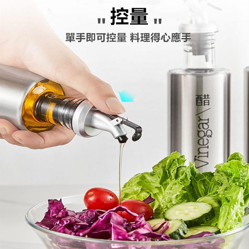 玻璃油瓶 🔥真便宜現貨🔥不鏽鋼醬料瓶 油罐 油瓶 醬油瓶 料理瓶 調味瓶 醬料罐 玻璃瓶 油壺-細節圖2
