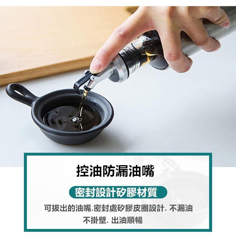 玻璃油瓶 🔥真便宜現貨🔥不鏽鋼醬料瓶 油罐 油瓶 醬油瓶 料理瓶 調味瓶 醬料罐 玻璃瓶 油壺-細節圖5