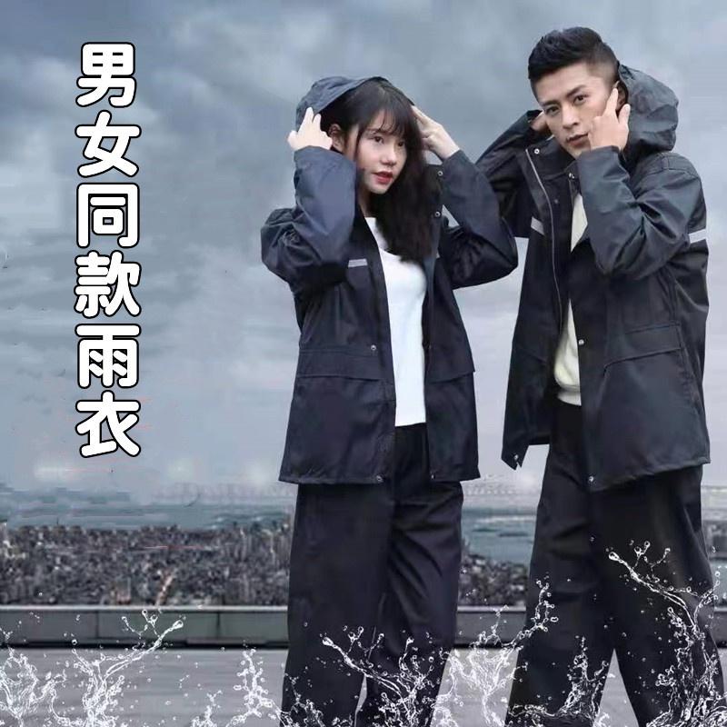 雙層加厚雨衣 🔥真便宜現貨🔥防滲透雨衣 兩件式雨衣 雨衣雨褲 雨衣 兩件式 反光機車雨衣 摩托車雨衣 機車雨衣-細節圖2