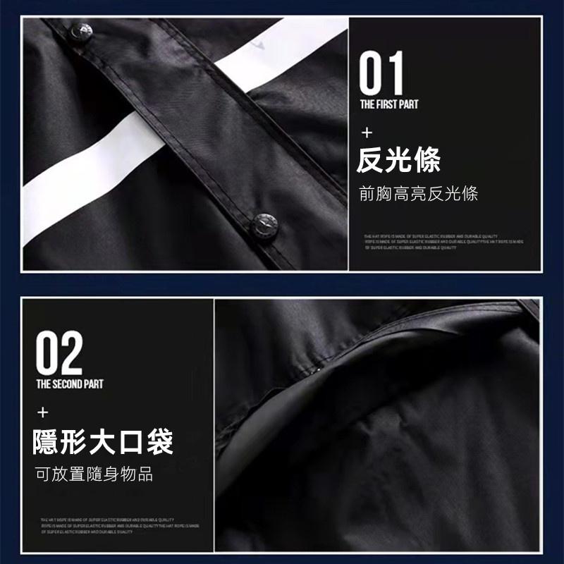 雙層加厚雨衣 🔥真便宜現貨🔥防滲透雨衣 兩件式雨衣 雨衣雨褲 雨衣 兩件式 反光機車雨衣 摩托車雨衣 機車雨衣-細節圖5