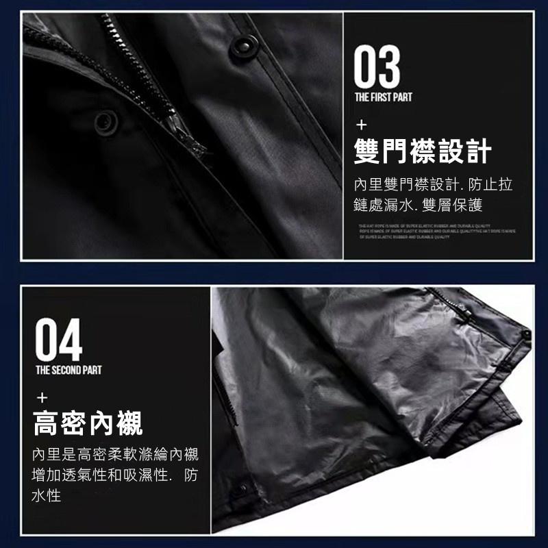 雙層加厚雨衣 🔥真便宜現貨🔥防滲透雨衣 兩件式雨衣 雨衣雨褲 雨衣 兩件式 反光機車雨衣 摩托車雨衣 機車雨衣-細節圖6
