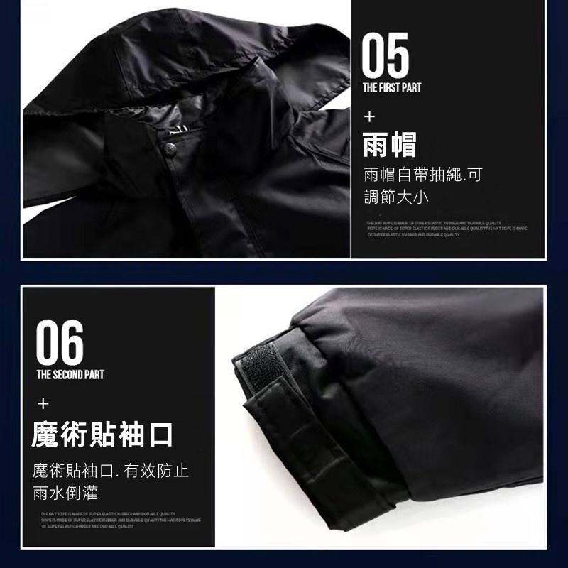 雙層加厚雨衣 🔥真便宜現貨🔥防滲透雨衣 兩件式雨衣 雨衣雨褲 雨衣 兩件式 反光機車雨衣 摩托車雨衣 機車雨衣-細節圖7